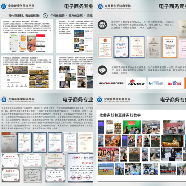 "C:\Users\王洁\Desktop\3(1)600.png"