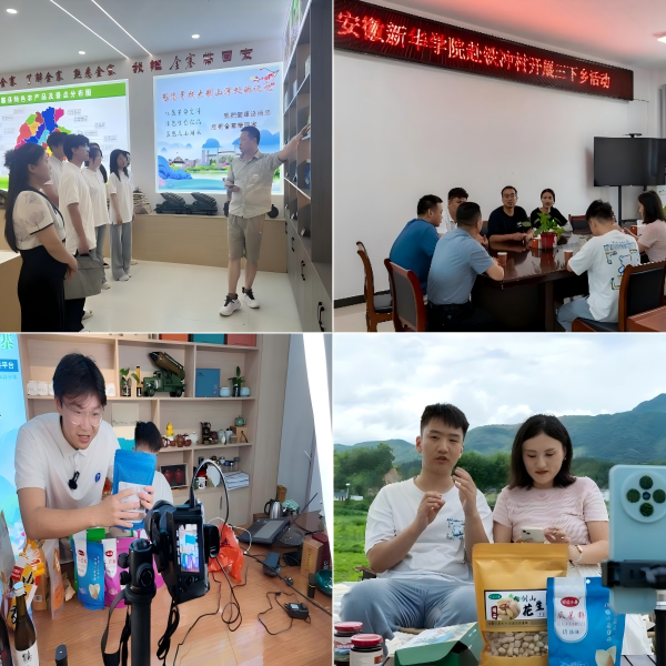 "C:\Users\王洁\Desktop\1(1)600.png"