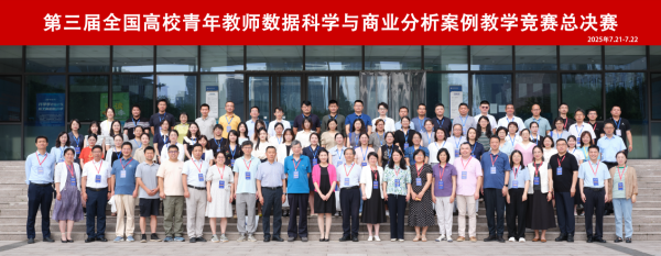 "C:\Users\王洁\Desktop\图片1(1)600.png"