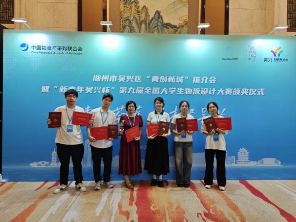 "C:\Users\王洁\Desktop\图片4600.jpg"